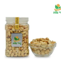 থাই চীনা বাদাম | THAI PEANUTS