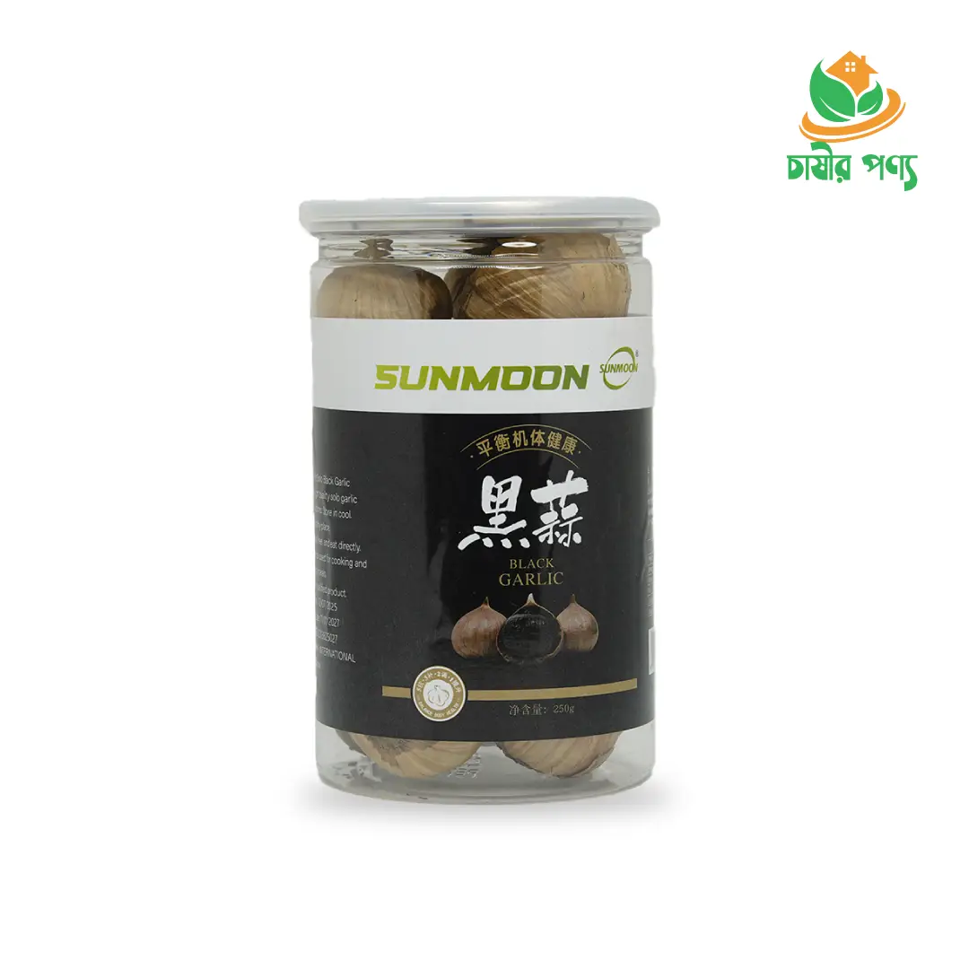 ব্ল্যাক গার্লিক-BLACK GARLIC