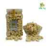 কাজু বাদাম | CASHEW NUT