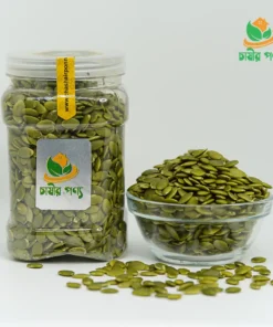 মিষ্টি কুমড়ার বীজ | PUMPKIN SEED