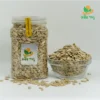 সূর্যমুখীর বীজ | SUNFLOWER SEED