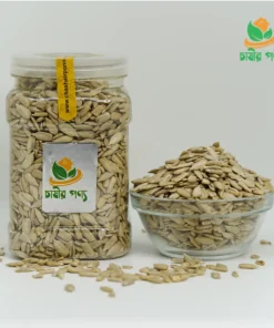 সূর্যমুখীর বীজ | SUNFLOWER SEED
