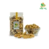 আখরোট | WALNUTS