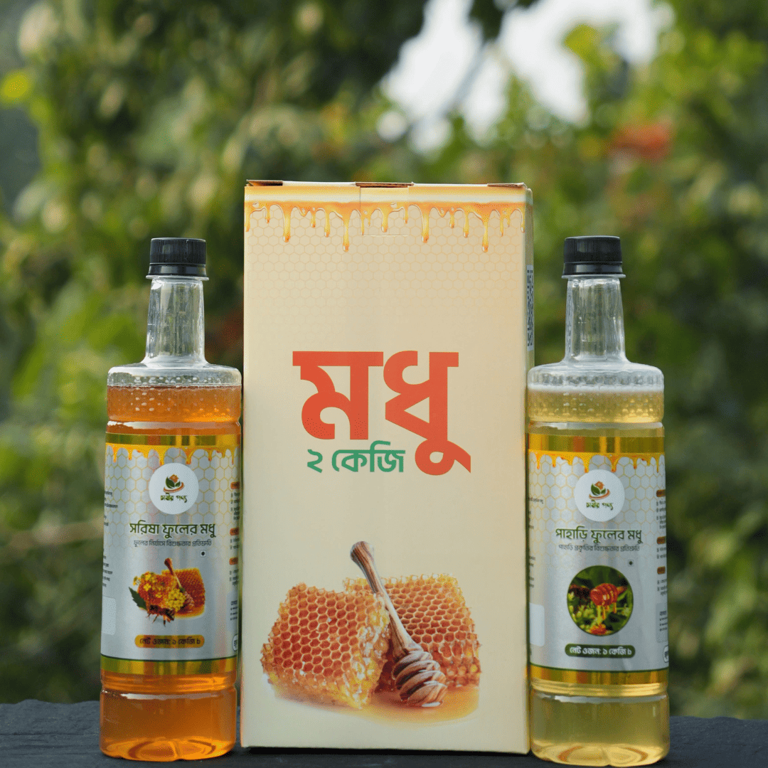 ১ কেজি পাহাড়ি মিশ্র ফুলের মধু
