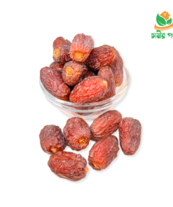 Alternative view of মেডজুল খেজুর / Medjool Date