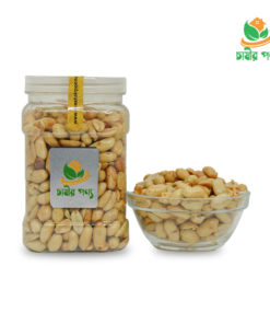 থাই চীনা বাদাম / Thai Chinese Peanuts