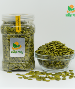 মিষ্টি কুমড়ার বীজ / Pumpkin seed