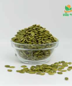 Alternative view of মিষ্টি কুমড়ার বীজ / Pumpkin seed