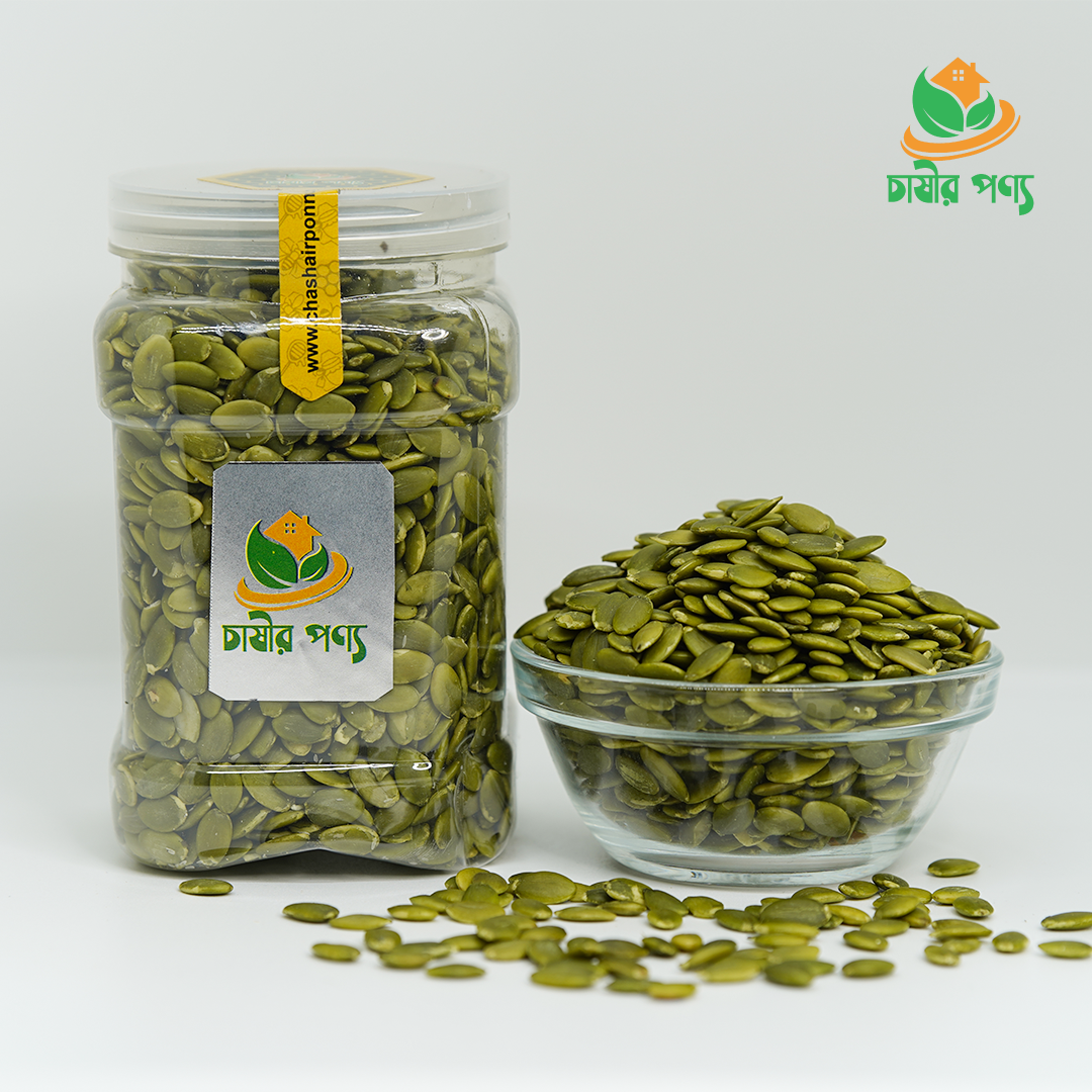 মিষ্টি কুমড়ার বীজ / Pumpkin seed
