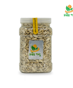সূর্যমুখীর বীজ / Sunflower seeds