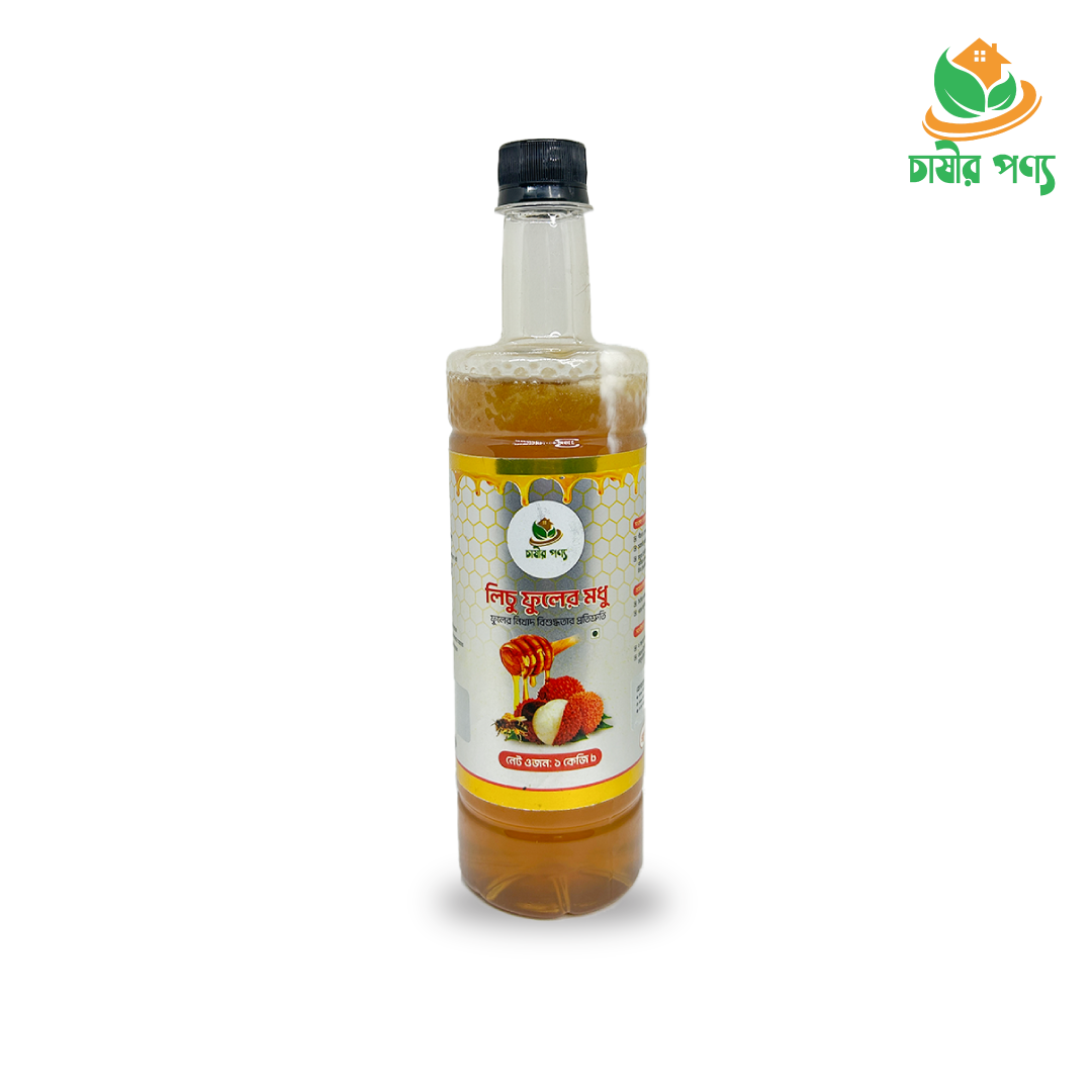লিচু ফুলের মধু (Litchi Flower Honey)