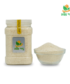 ইসুবগুলের ভূষি / Psyllium Husk