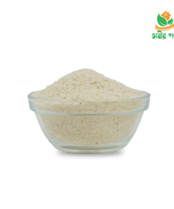Alternative view of ইসুবগুলের  ভূষি / Psyllium Husk