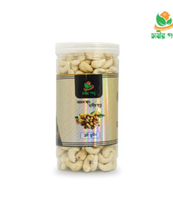 Alternative view of কাজু বাদাম / Cashew Nuts