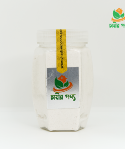 হিমালয়ান পিংক সল্ট (Himalayan Pink Salt)